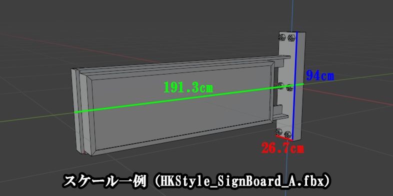 Hong Kong Style SignBoard_13種