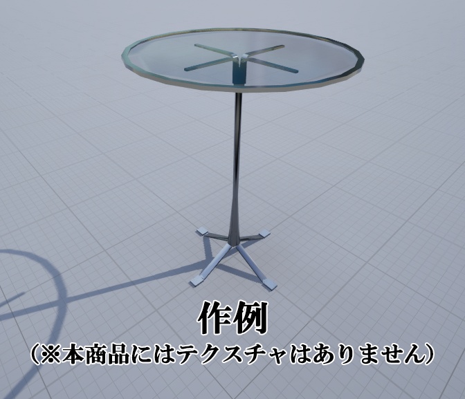 Outdoors_Table_A