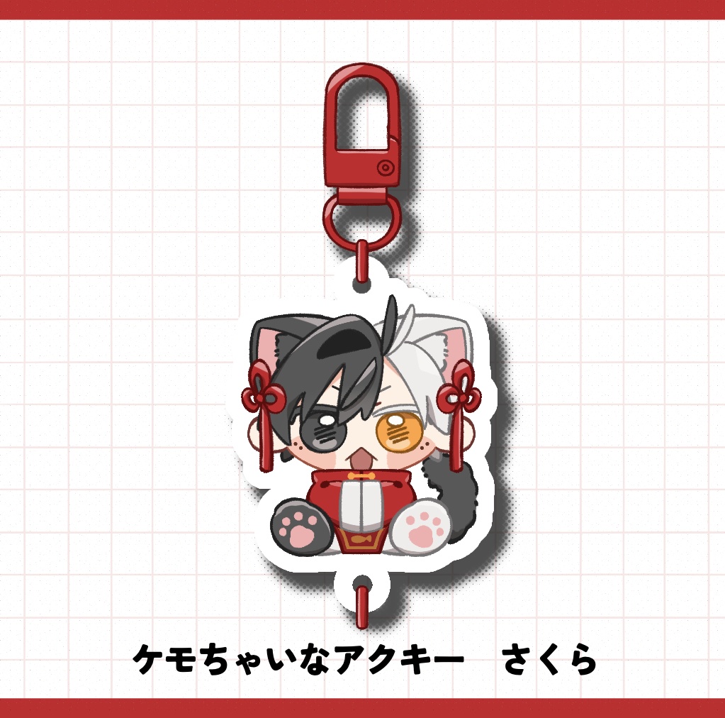 けもチャイナアクキー　さくら