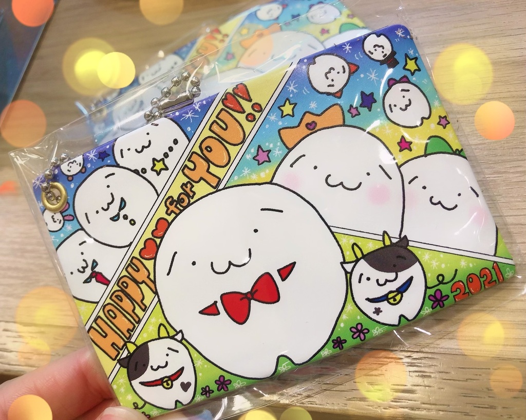 しょぼ太パスケース