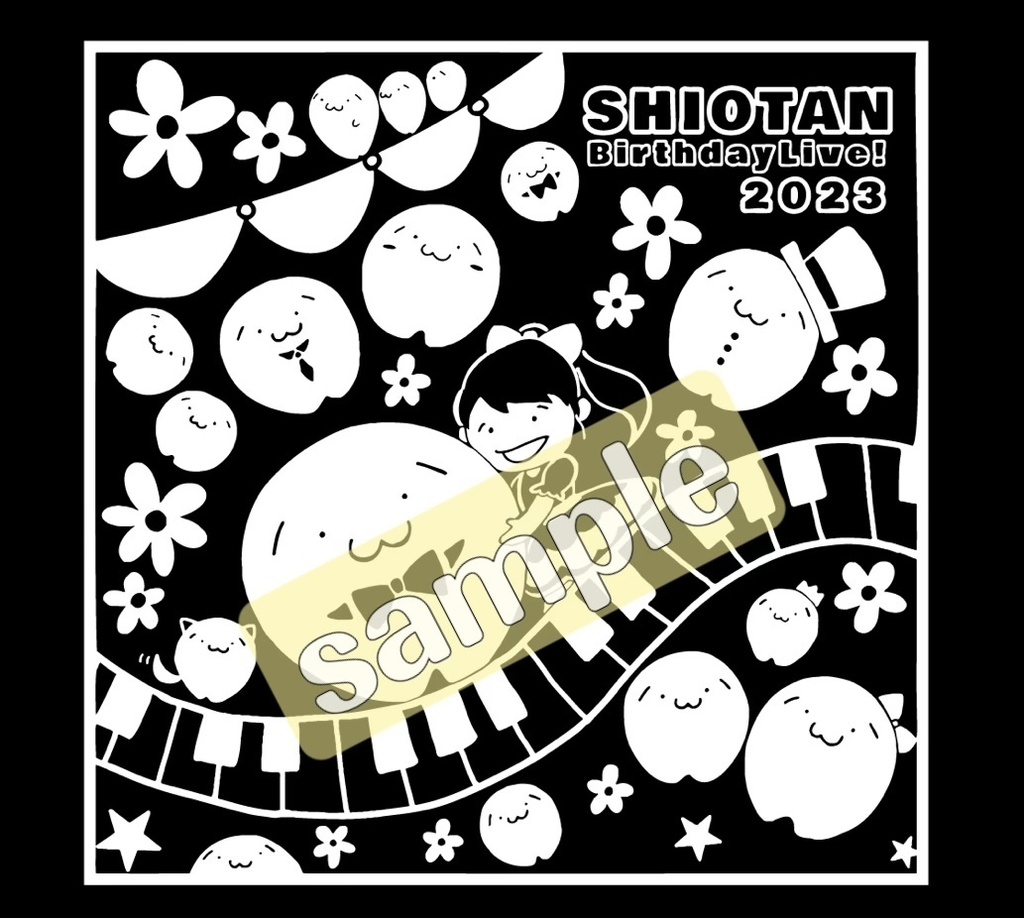 しお誕2023記念Tシャツ