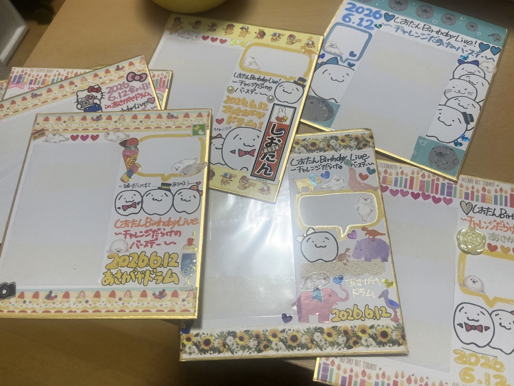 #しお誕2026 記念チェキ土台色紙