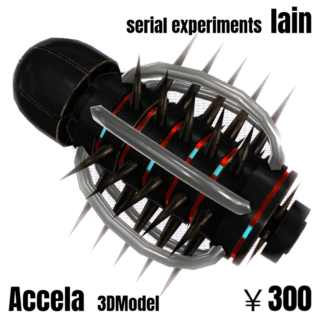 【VRChat用アイテム】serial experiments lain アクセラ3Dモデル