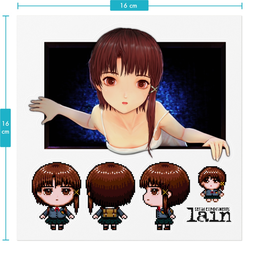 【シール】serial experiments lain 覗き屋レイン・Pixel玲音