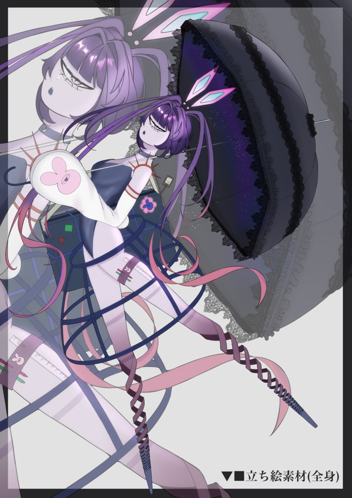 全身立ち絵素材6