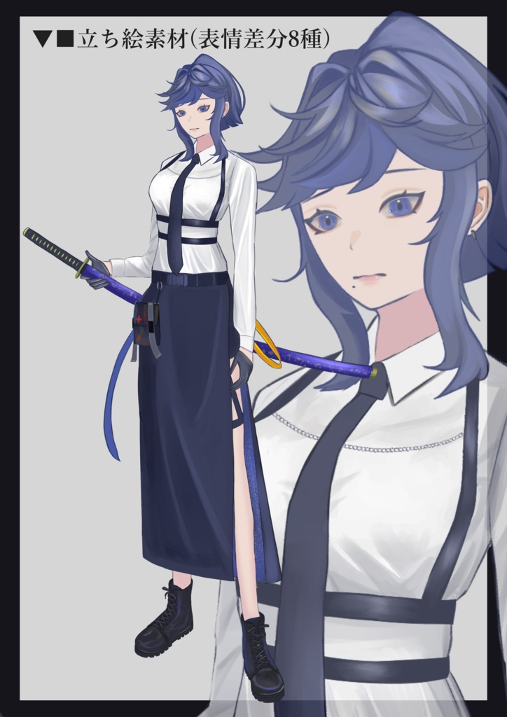 【立ち絵素材】女性(帯刀)
