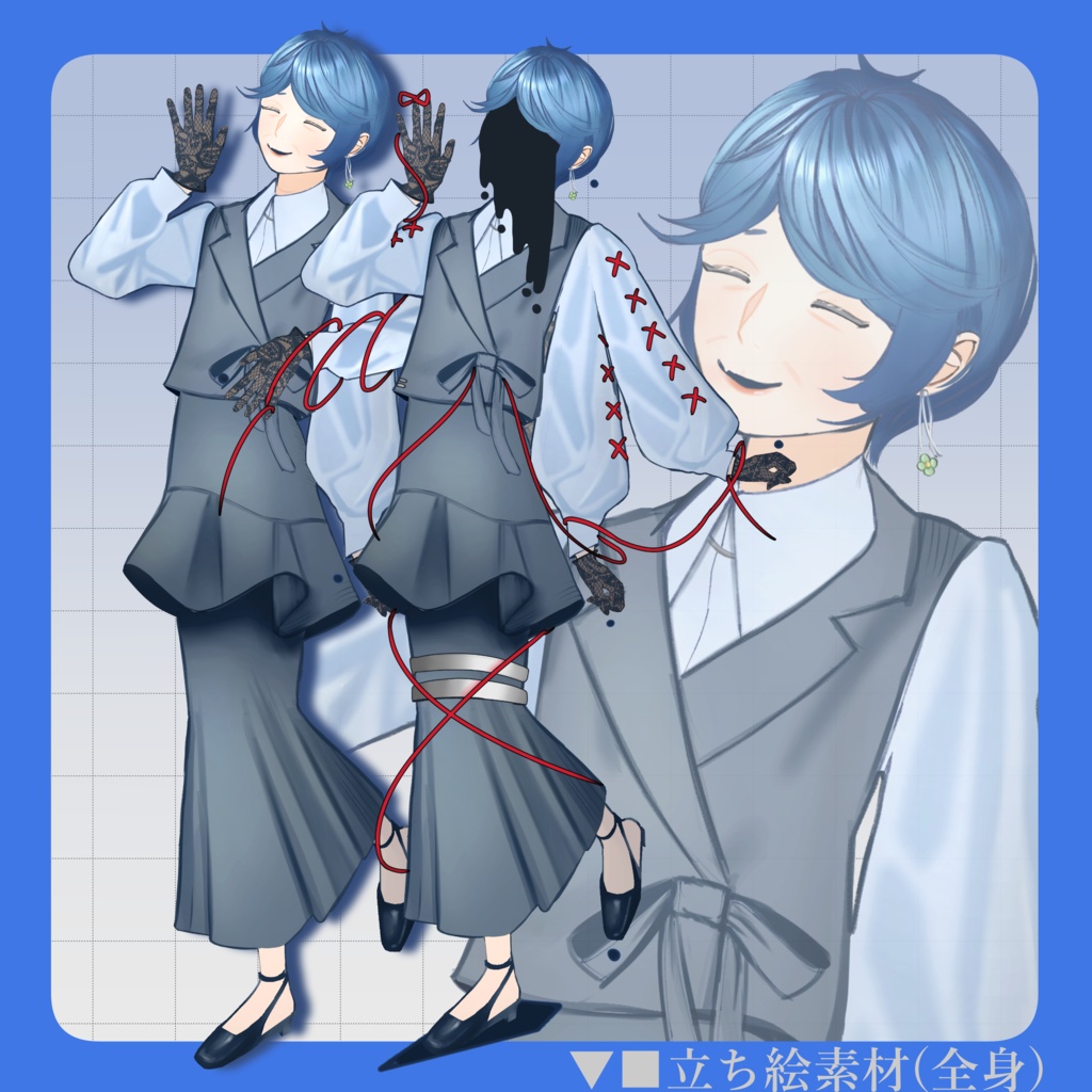 【立ち絵素材】婦人(人間/怪異)