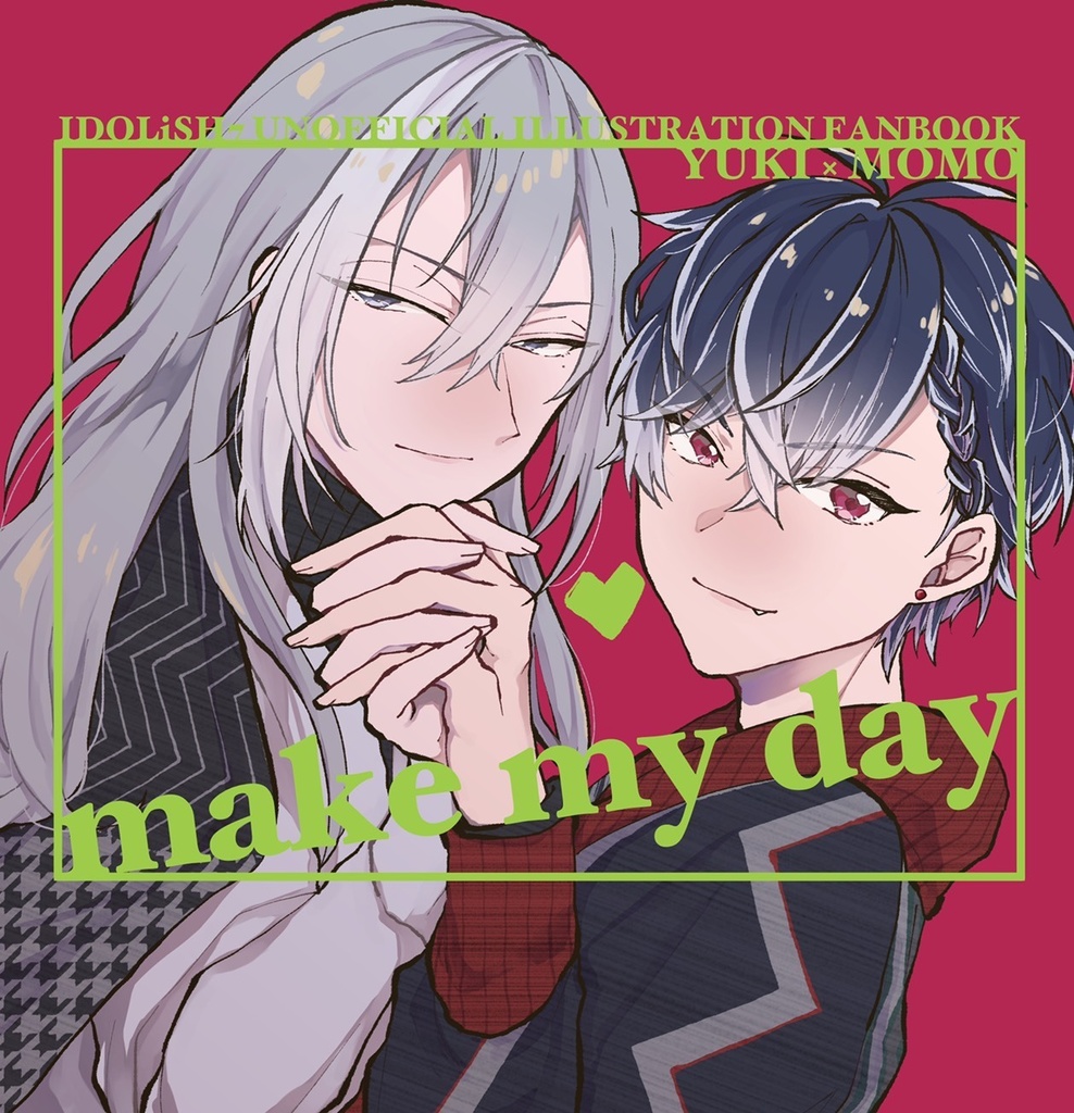 2021.01.10 TOP OF THE STAGE22   発行 make my day