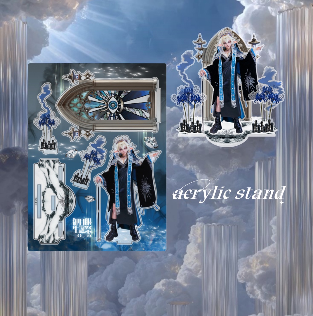 0MEME生誕祭2026グッズ【当日予約】