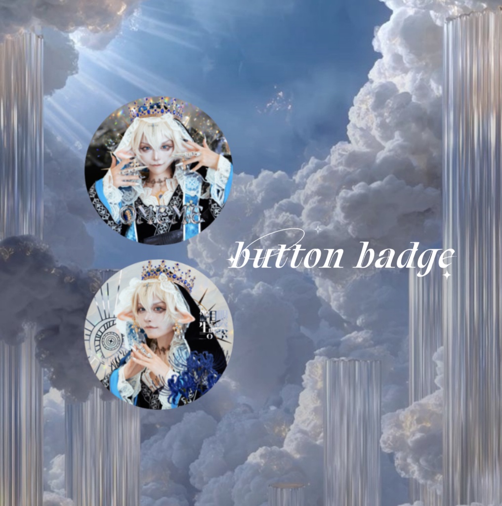 0MEME生誕祭2026グッズ【当日予約】