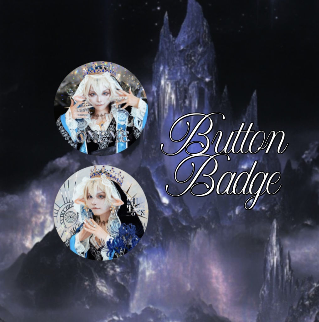 0MEME生誕祭2026グッズ【遠隔販売】