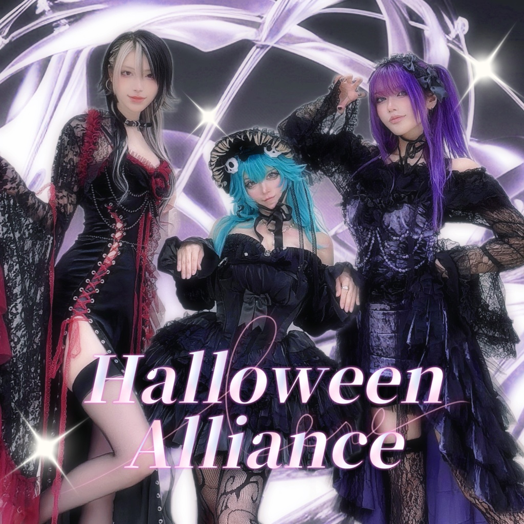 3/15 ハロウィン同盟　遠隔チェキ