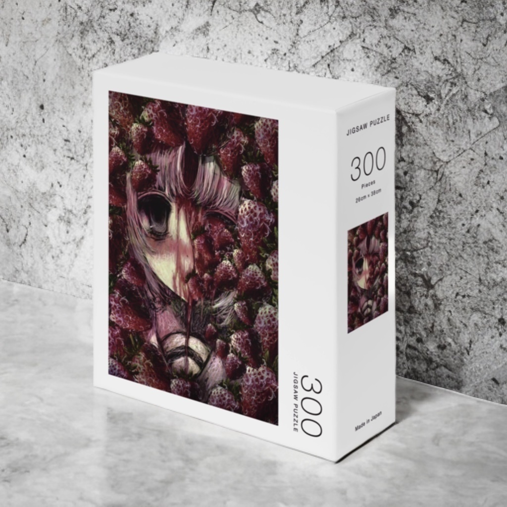 【佐藤腐敗】赤い胎動 300ピースパズル