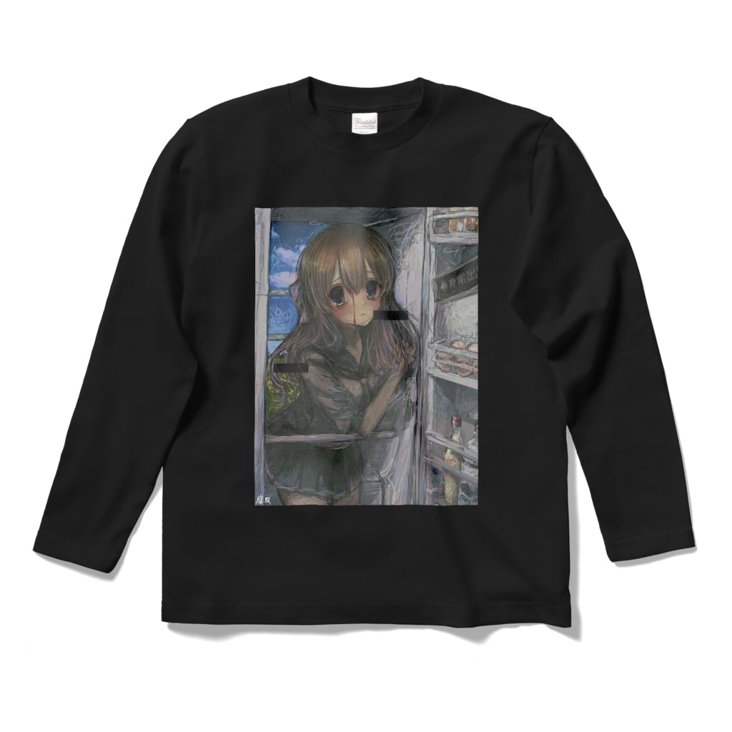 【佐藤腐敗】不安と冷気 ロングスリーブTシャツ