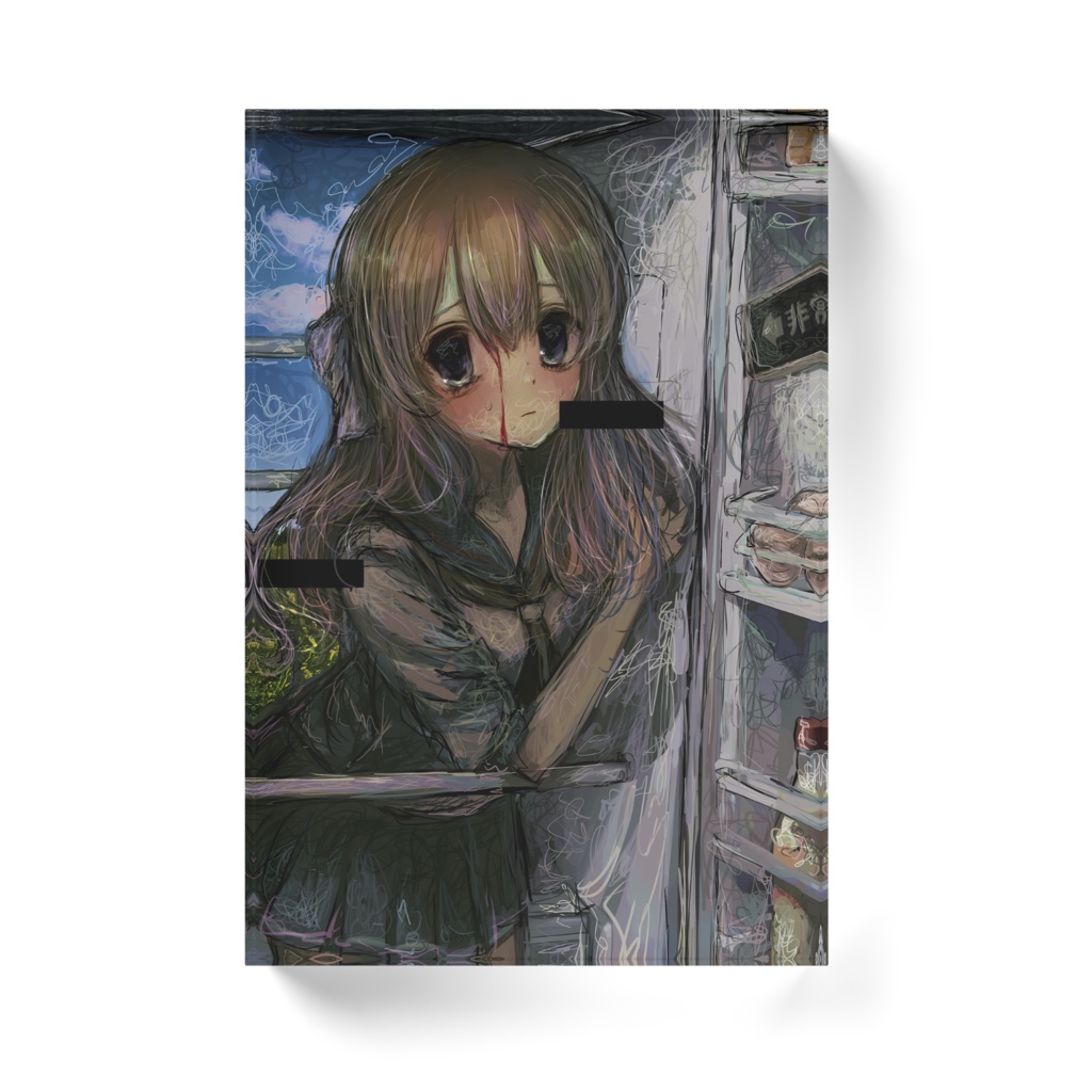 【佐藤腐敗】不安と冷気 アクリルブロック