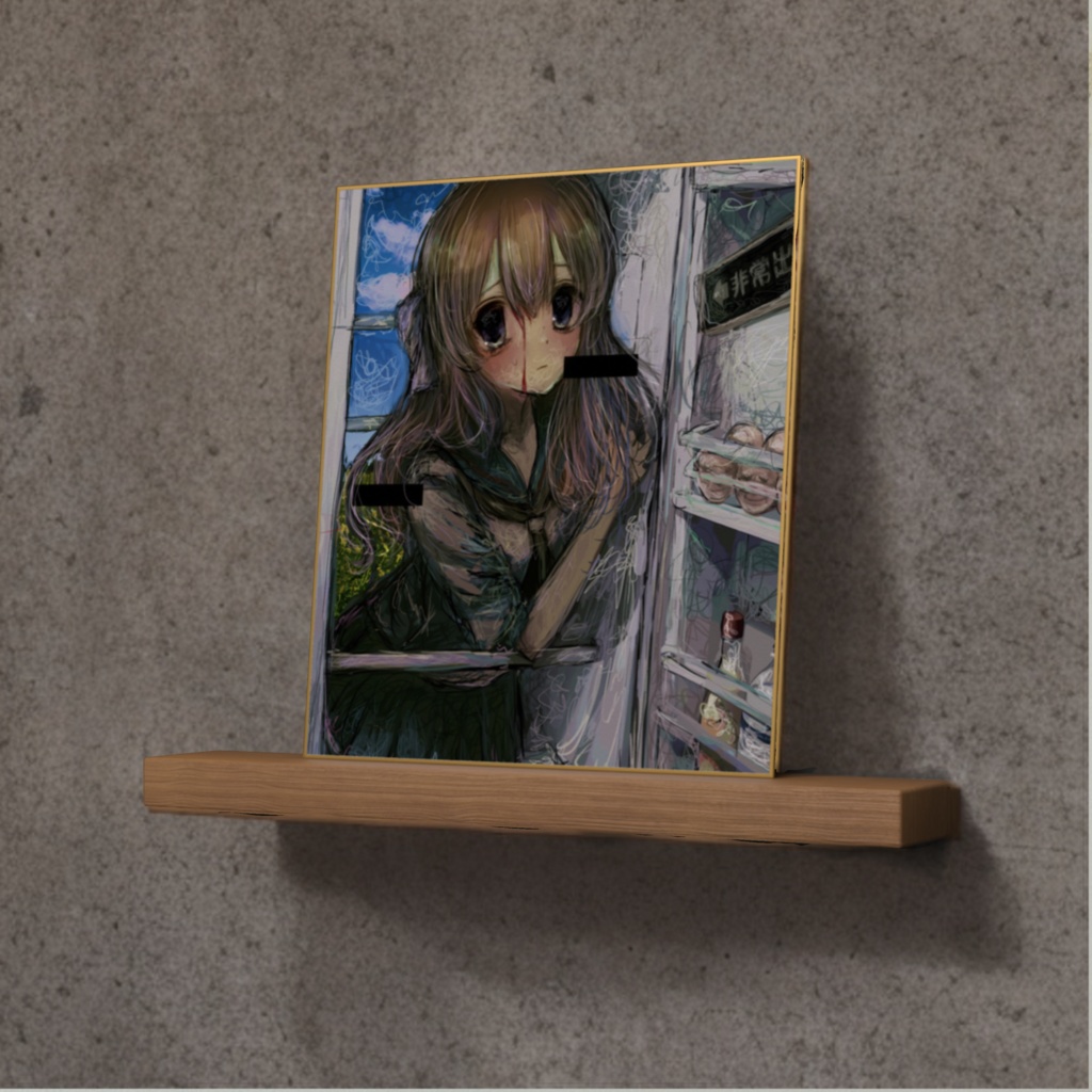 冷気少女 複製色紙