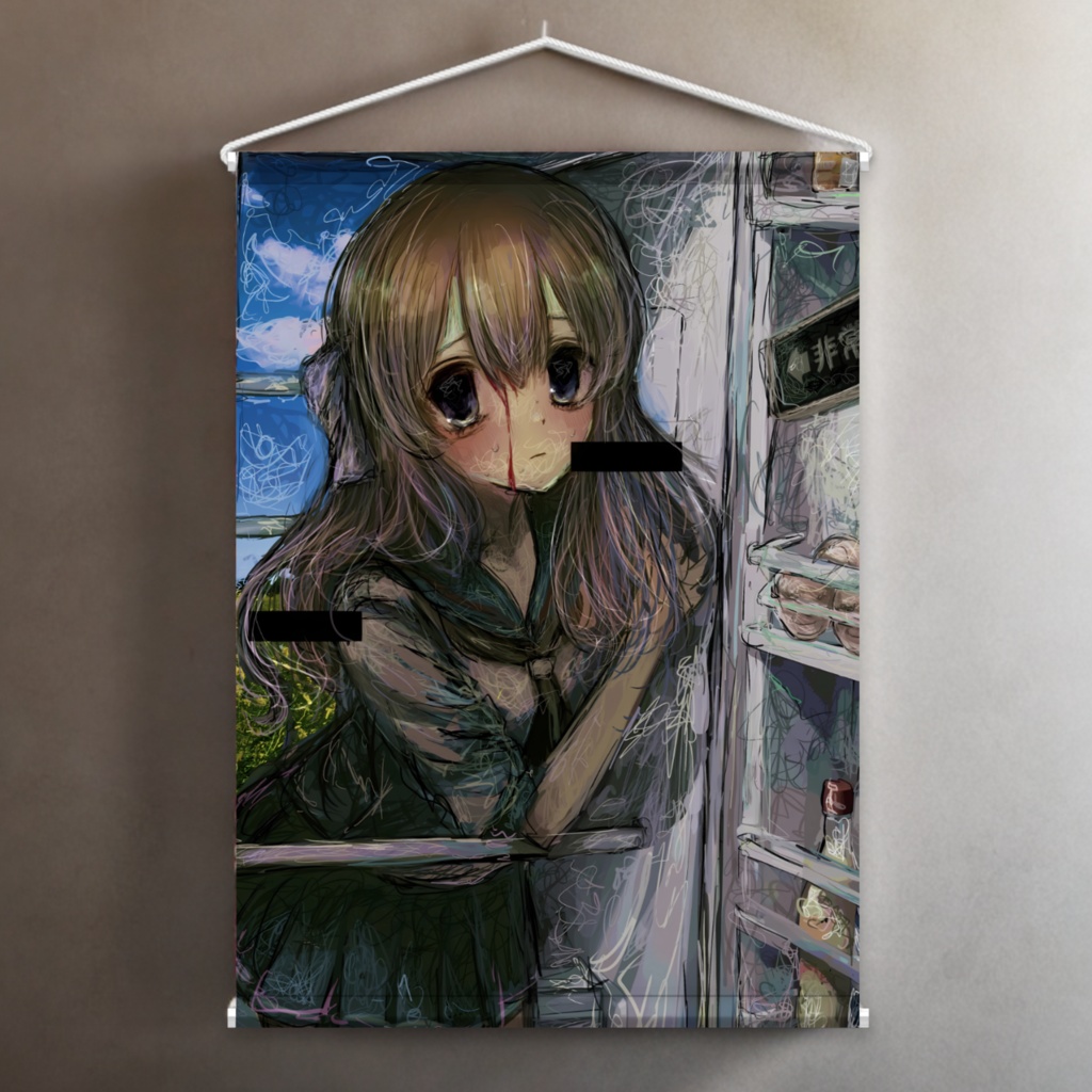 冷気少女 タペストリー