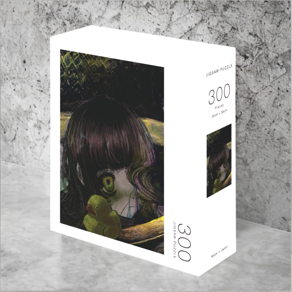 【佐藤腐敗】沈む羽音 300ピースパズル