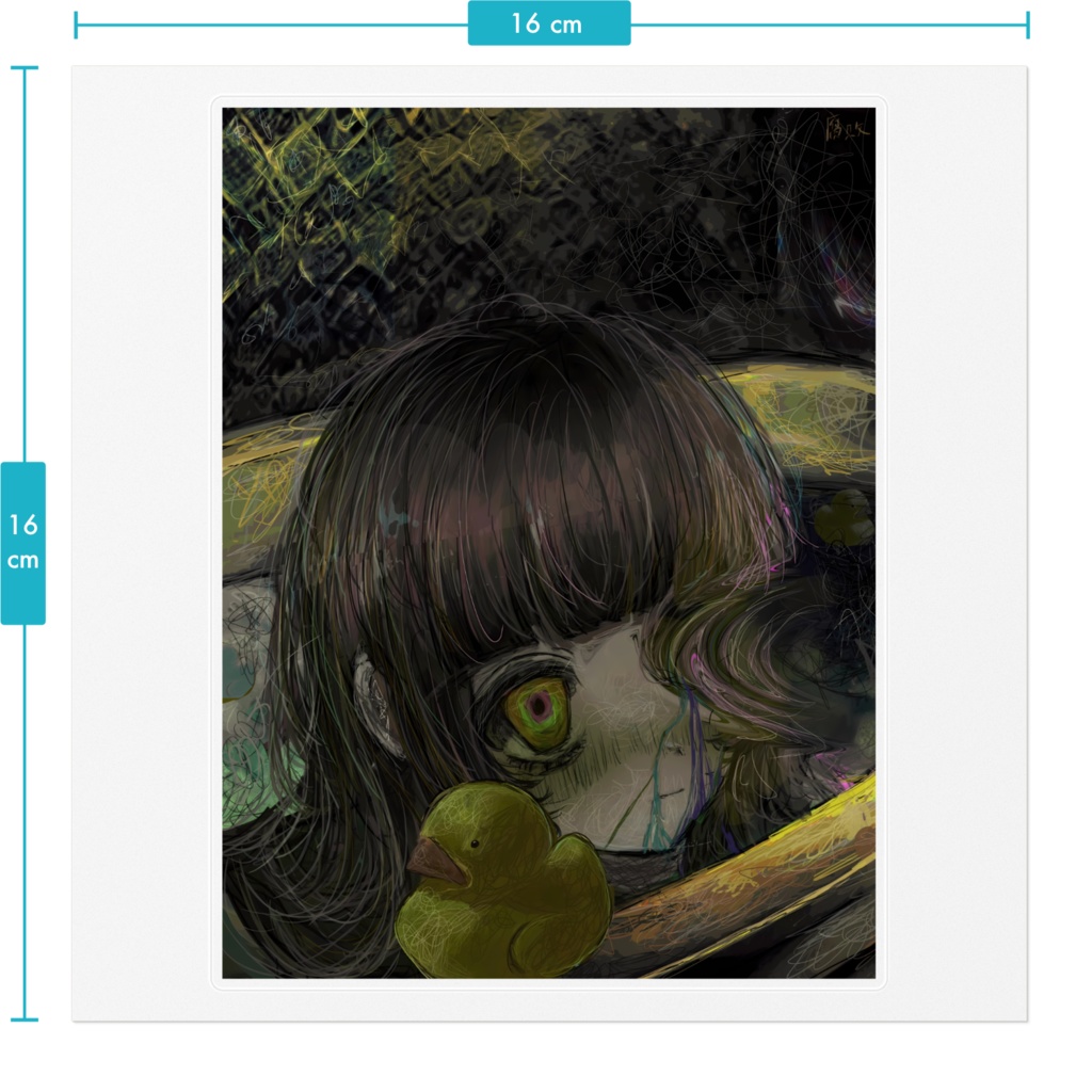 【佐藤腐敗】沈む羽音 ステッカー