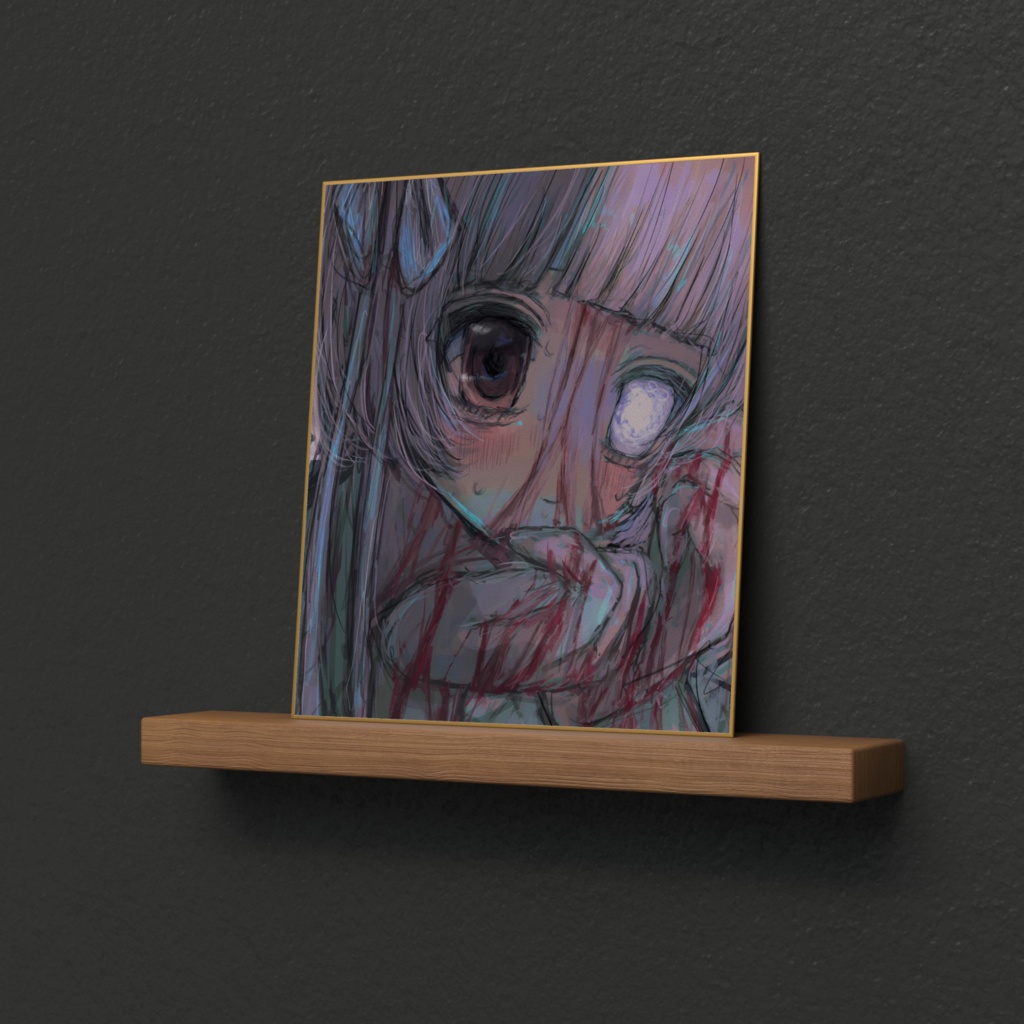 【佐藤腐敗】失明の夢 複製色紙