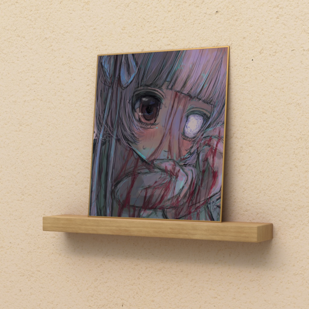 【佐藤腐敗】失明の夢 複製色紙