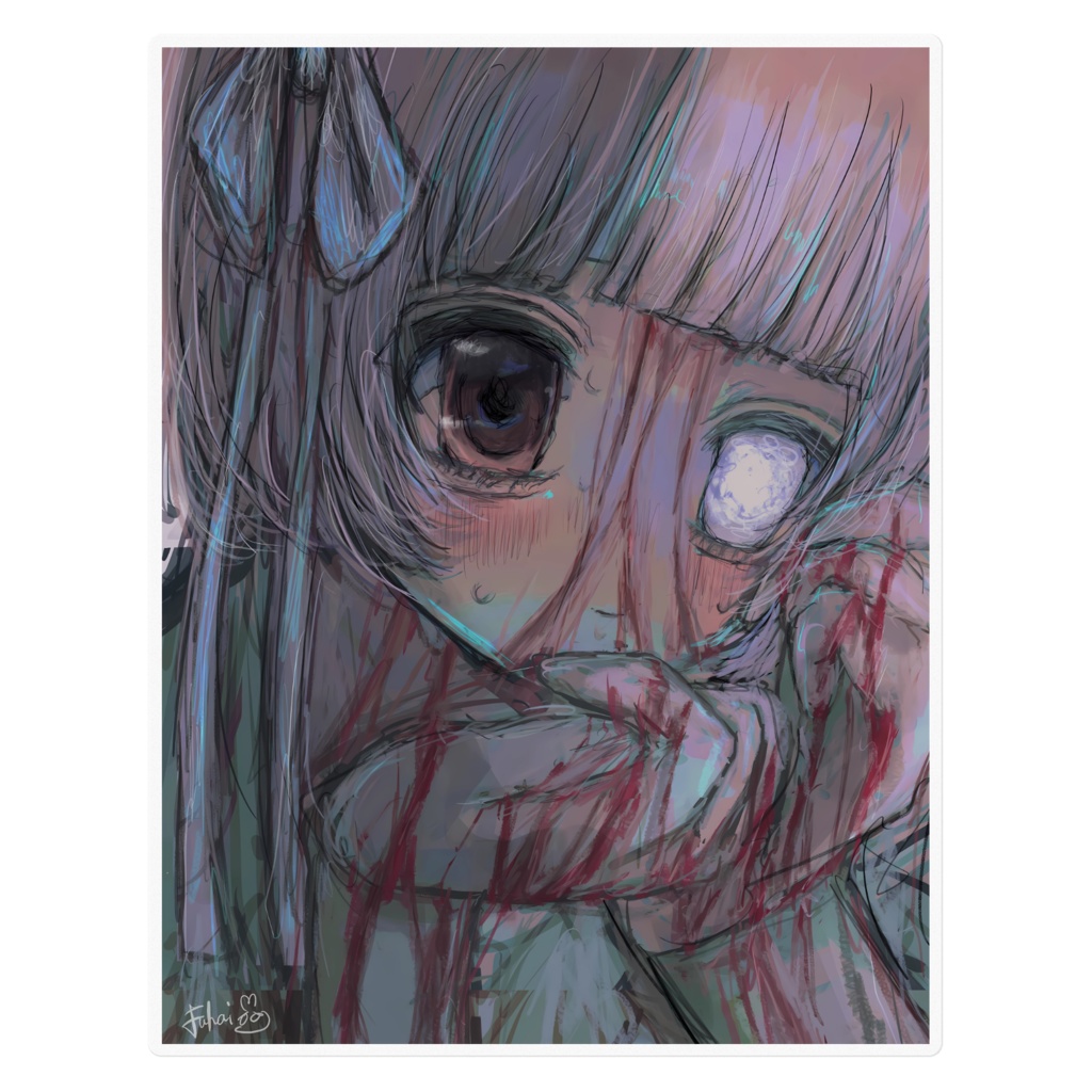 【佐藤腐敗】失明の夢 ステッカー