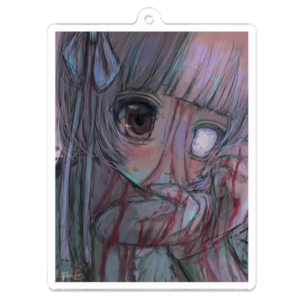 【佐藤腐敗】失明の夢 アクリルキーホルダー