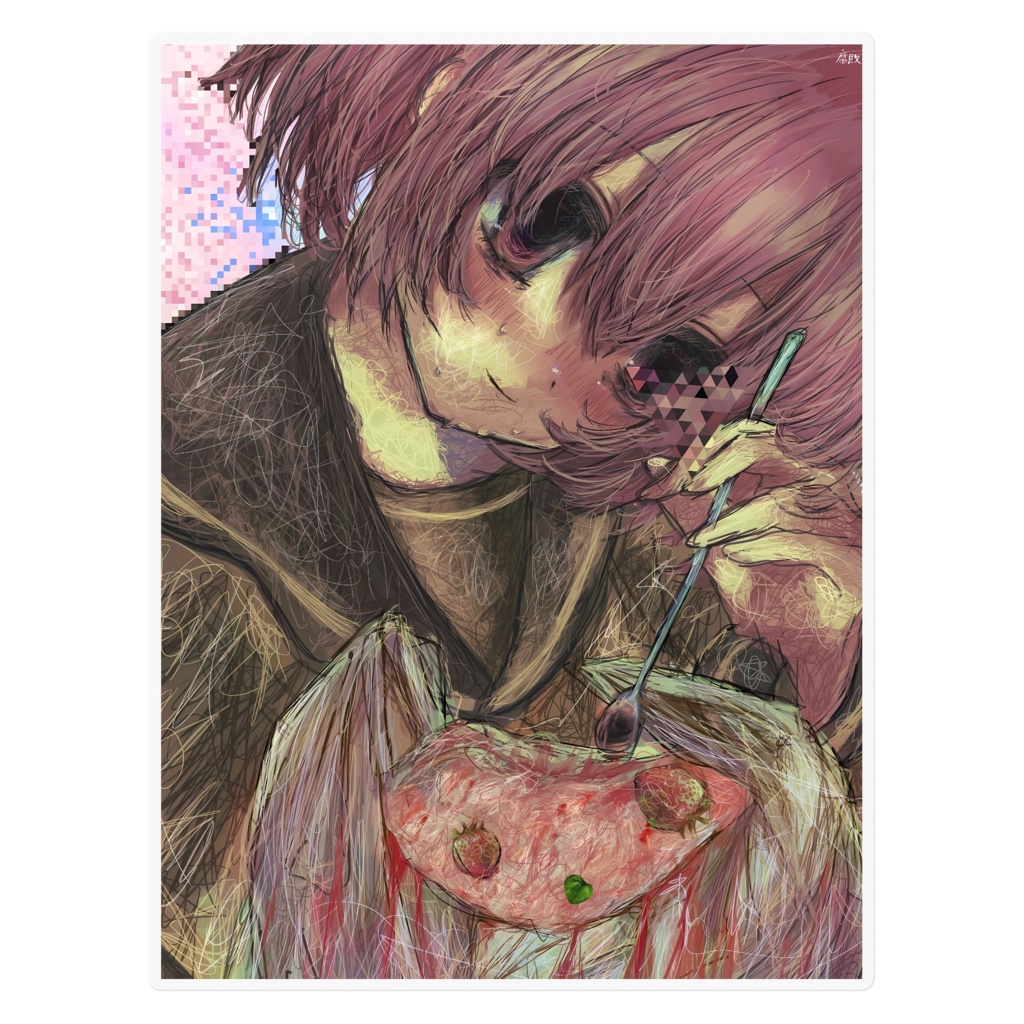 【佐藤腐敗】少女解体図 ステッカー