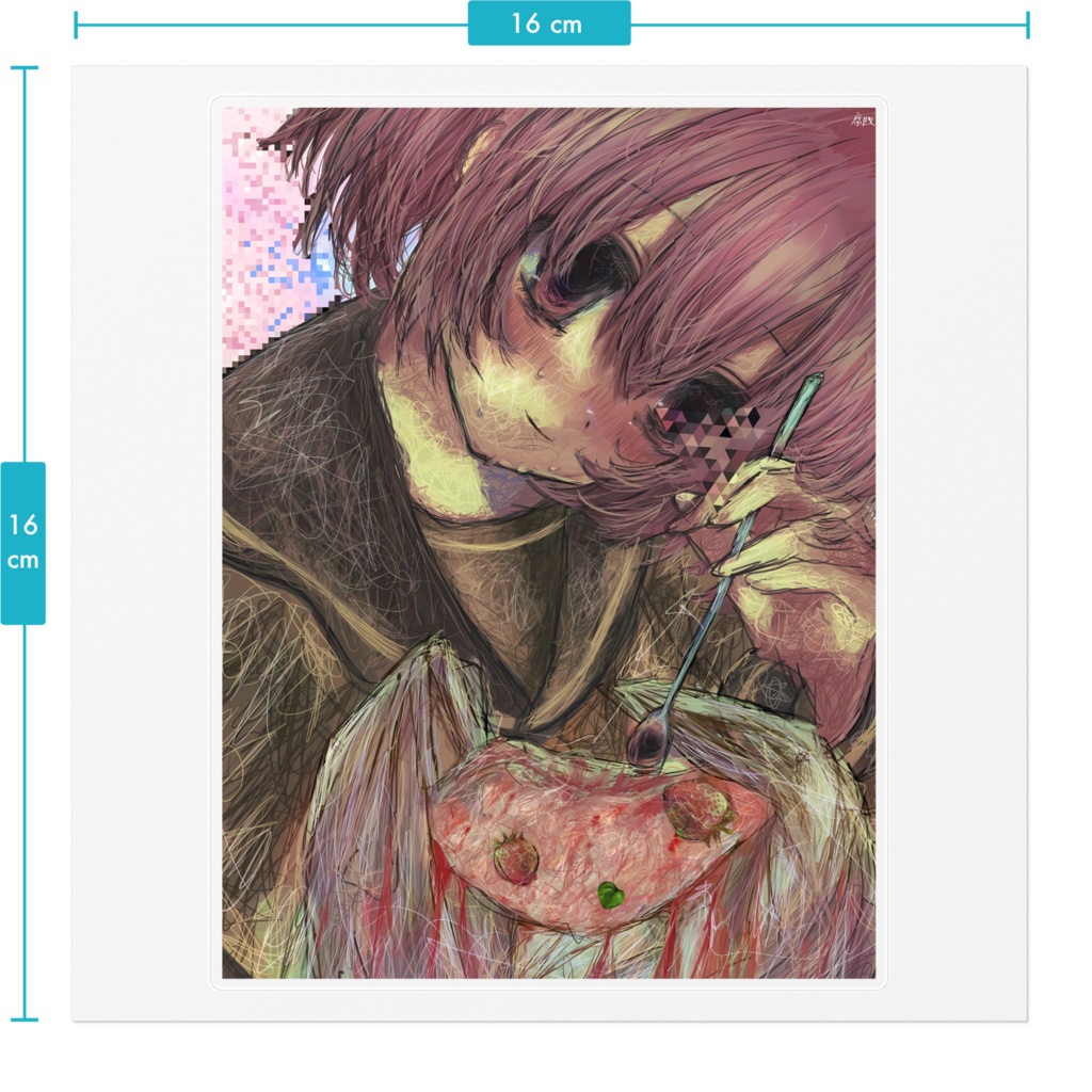 【佐藤腐敗】少女解体図 ステッカー