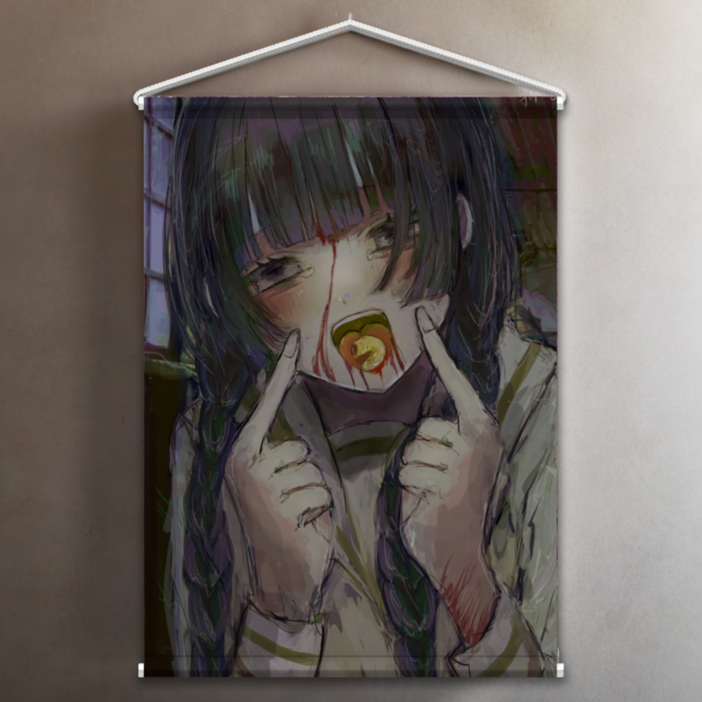 【佐藤腐敗】壊死した幸福 タペストリー