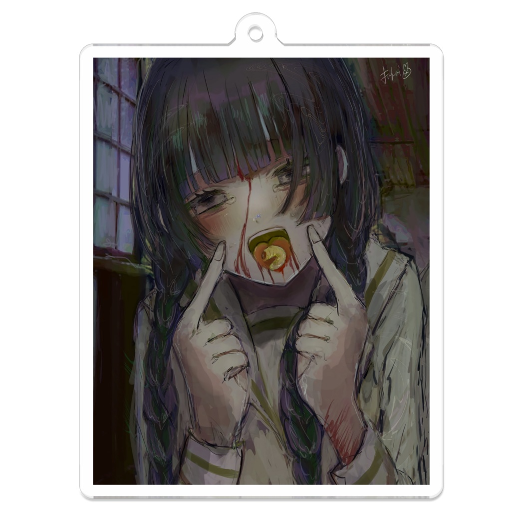 【佐藤腐敗】壊死した幸福 アクリルキーホルダー