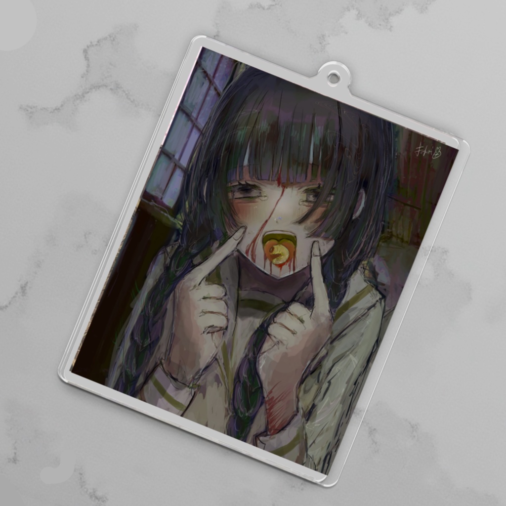 【佐藤腐敗】壊死した幸福 アクリルキーホルダー