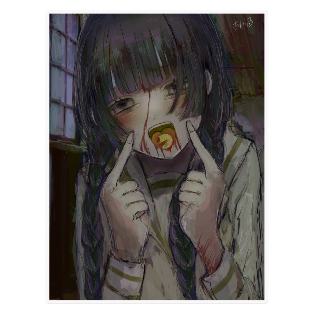 【佐藤腐敗】壊死した幸福 ステッカー