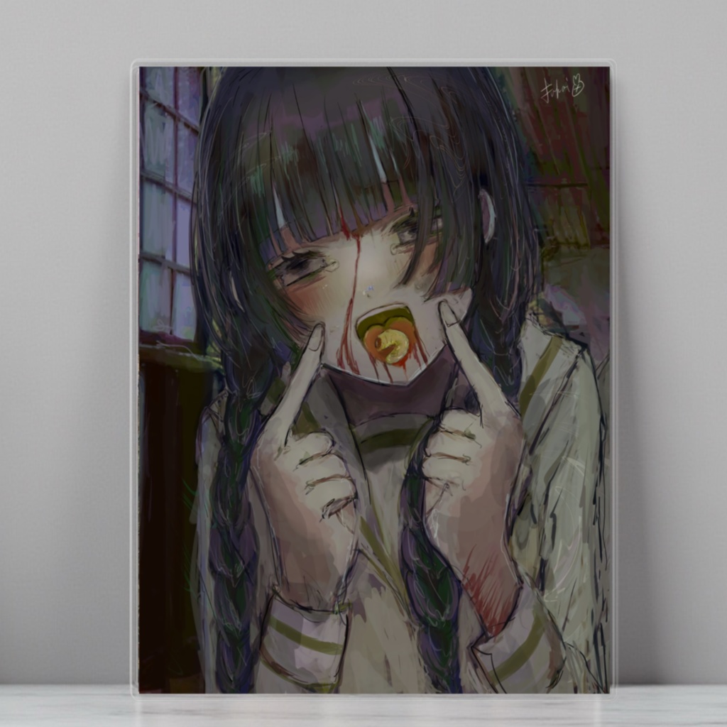 【佐藤腐敗】壊死した幸福 ステッカー