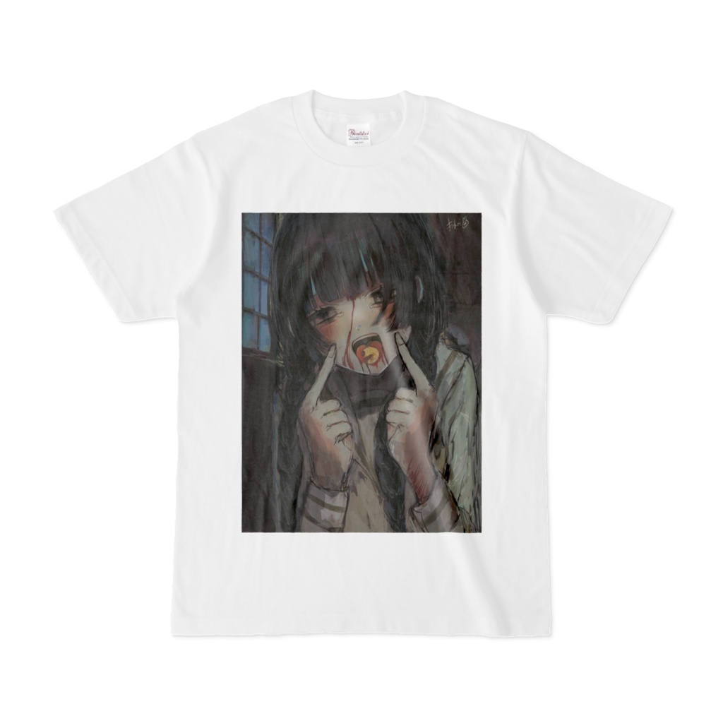 【佐藤腐敗】壊死する幸福 Tシャツ ホワイト