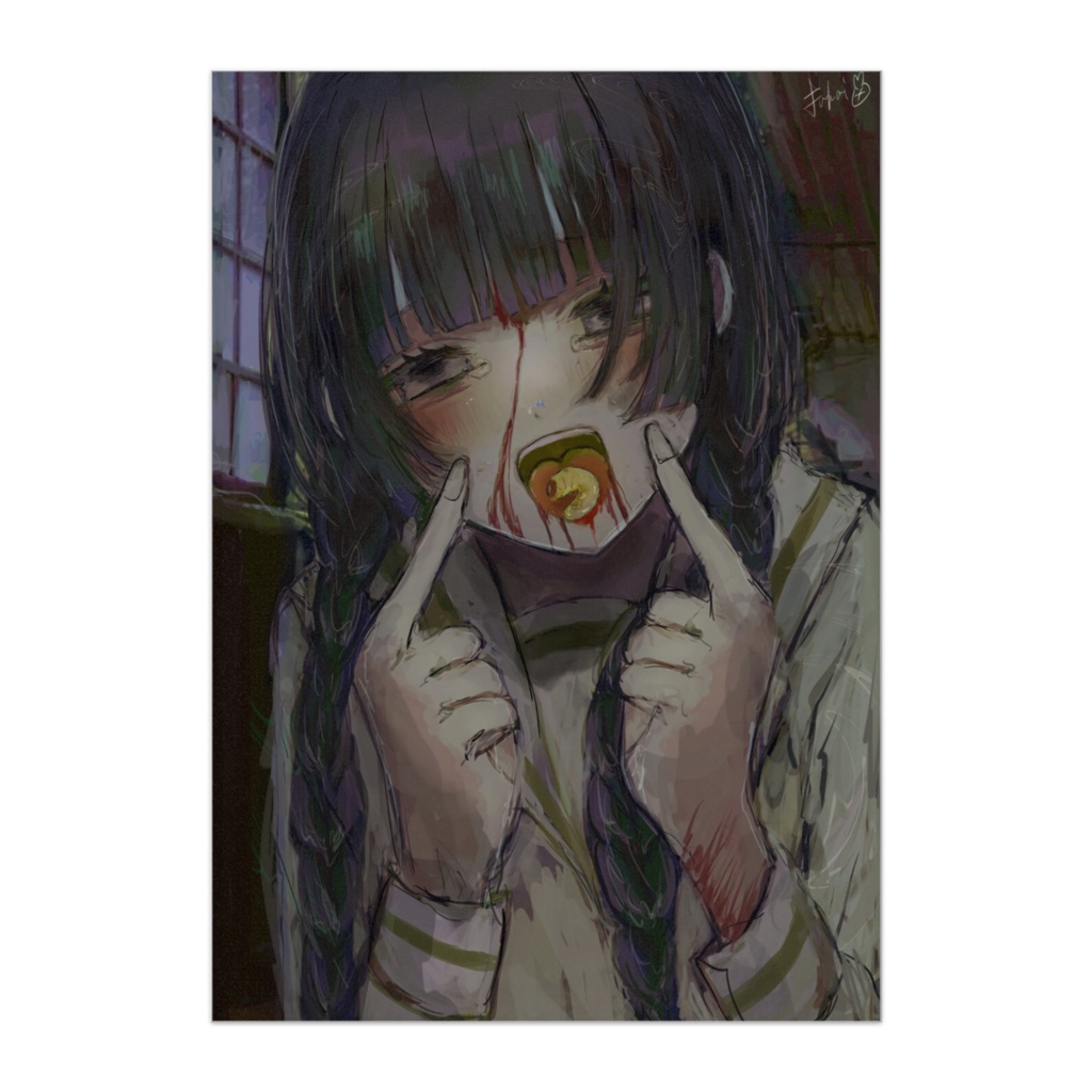 【佐藤腐敗】壊死した幸福 アートパネル