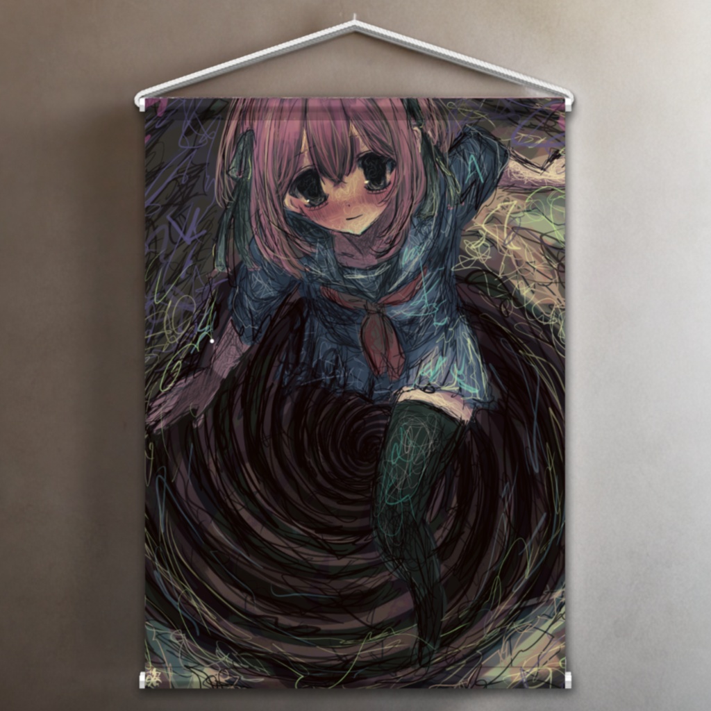 【佐藤腐敗】沈む少女の渦