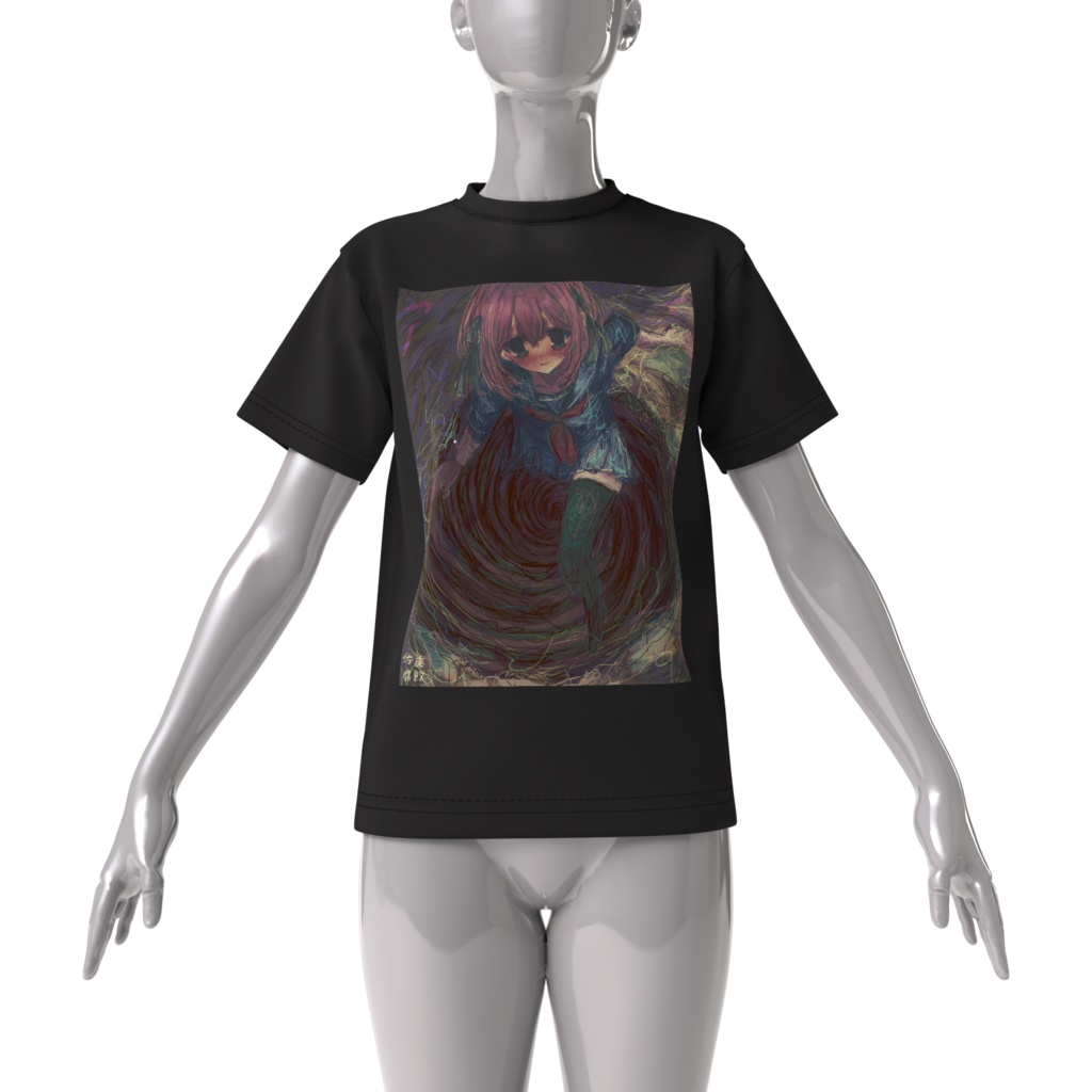 【佐藤腐敗】沈む少女の渦 Tシャツ ブラック