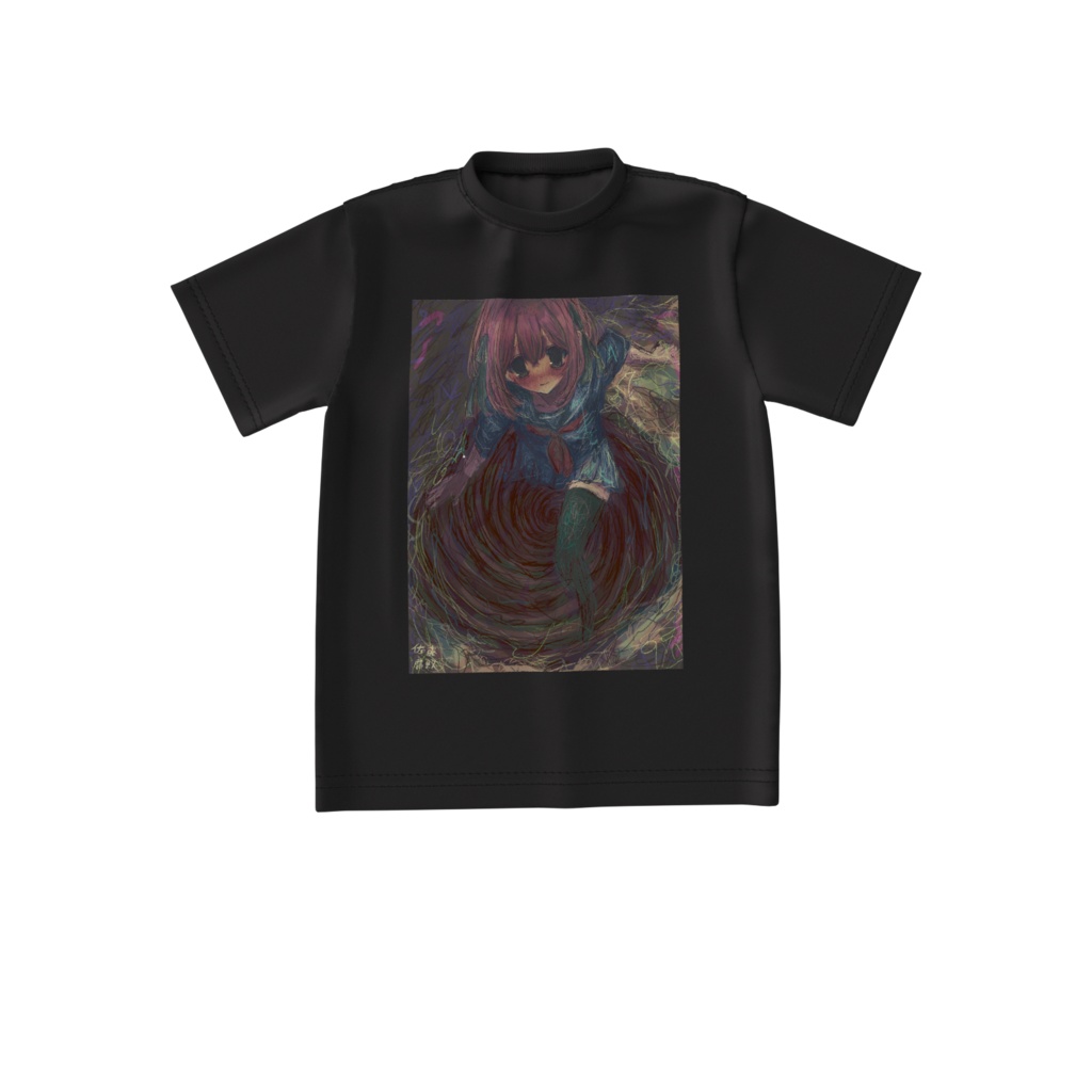【佐藤腐敗】沈む少女の渦 Tシャツ ブラック