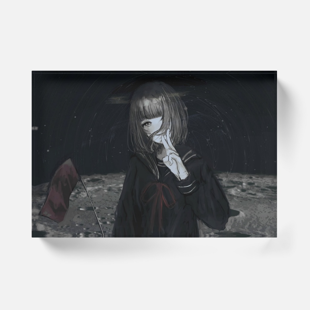 佐藤腐敗『生き辛い』アクリルブロック