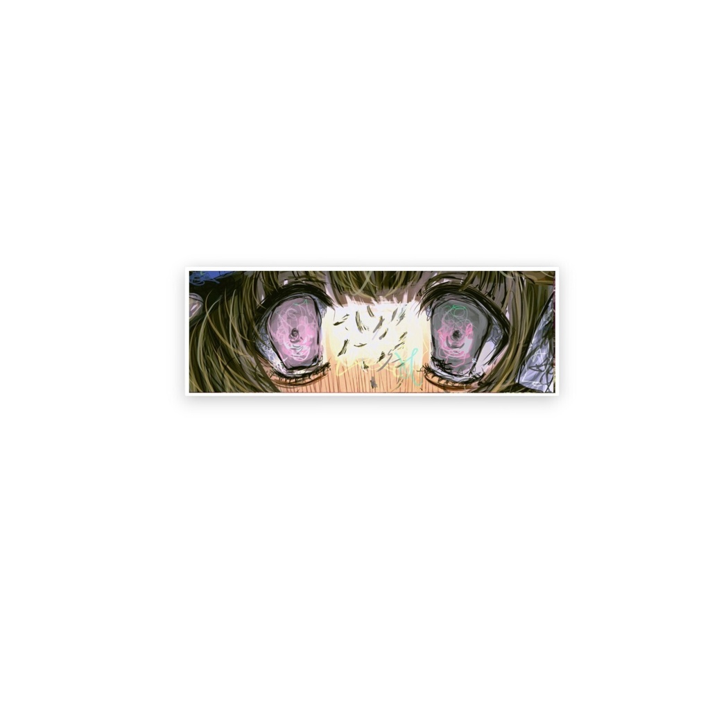 【ステッカー】　eye　(佐藤腐敗)