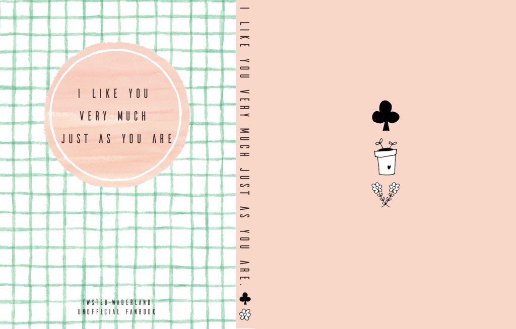 JK的には治安が悪すぎるのでセ○ム代わりに付き合ってください【トレ監】