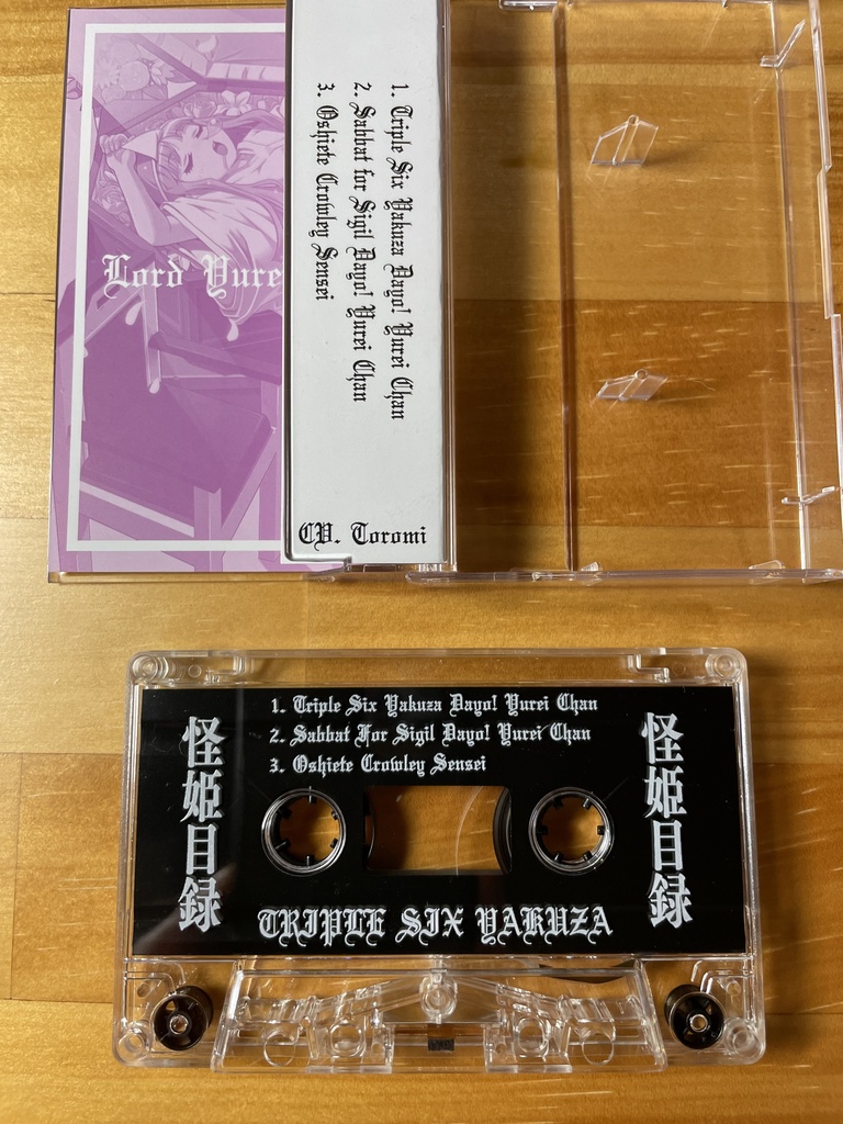 Lord Yurei Chan - Triple Six Yakuza