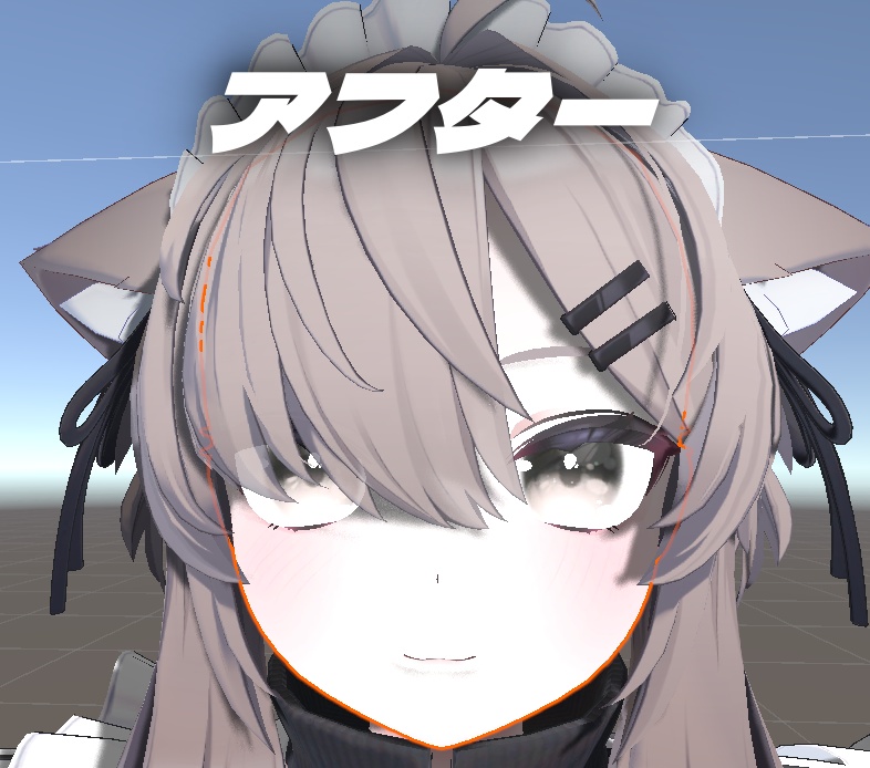 【無料】リアル影用の白目マスクテクスチャ【真冬専用】