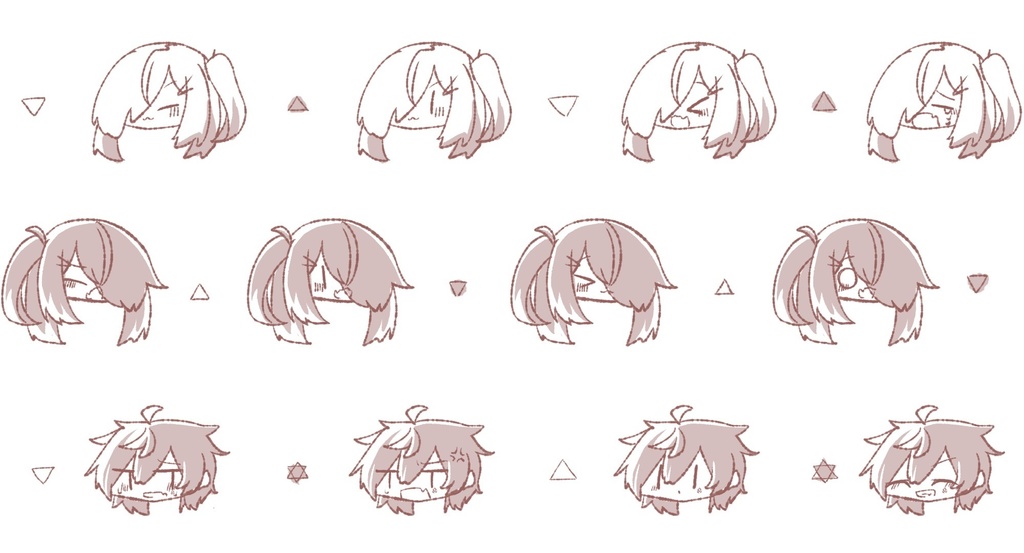 ゆるゆるこえふぉんと(マステ)