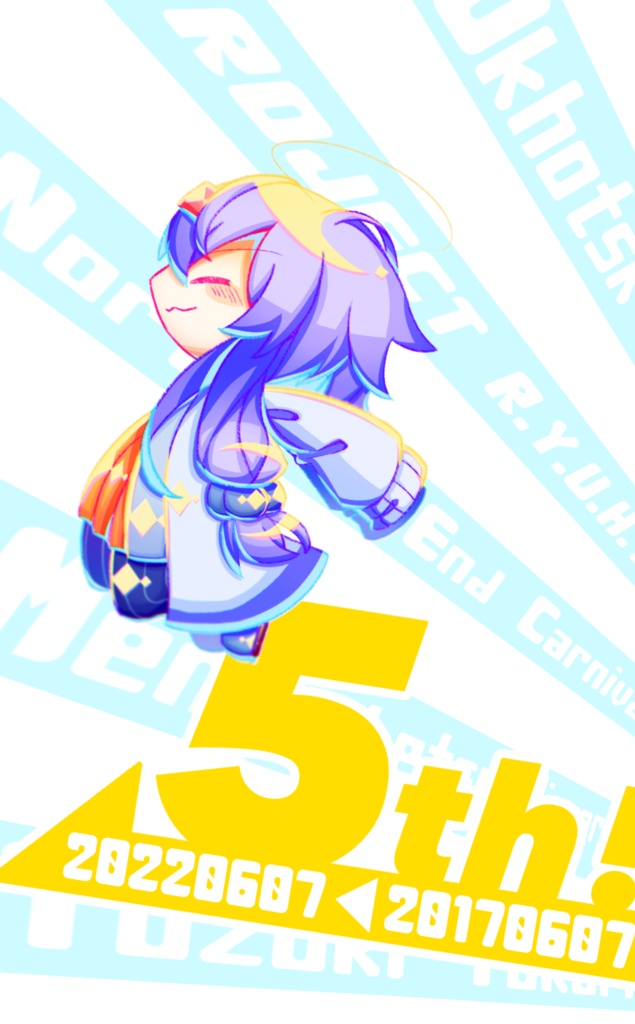 5周年オホゆかさんタペストリー!