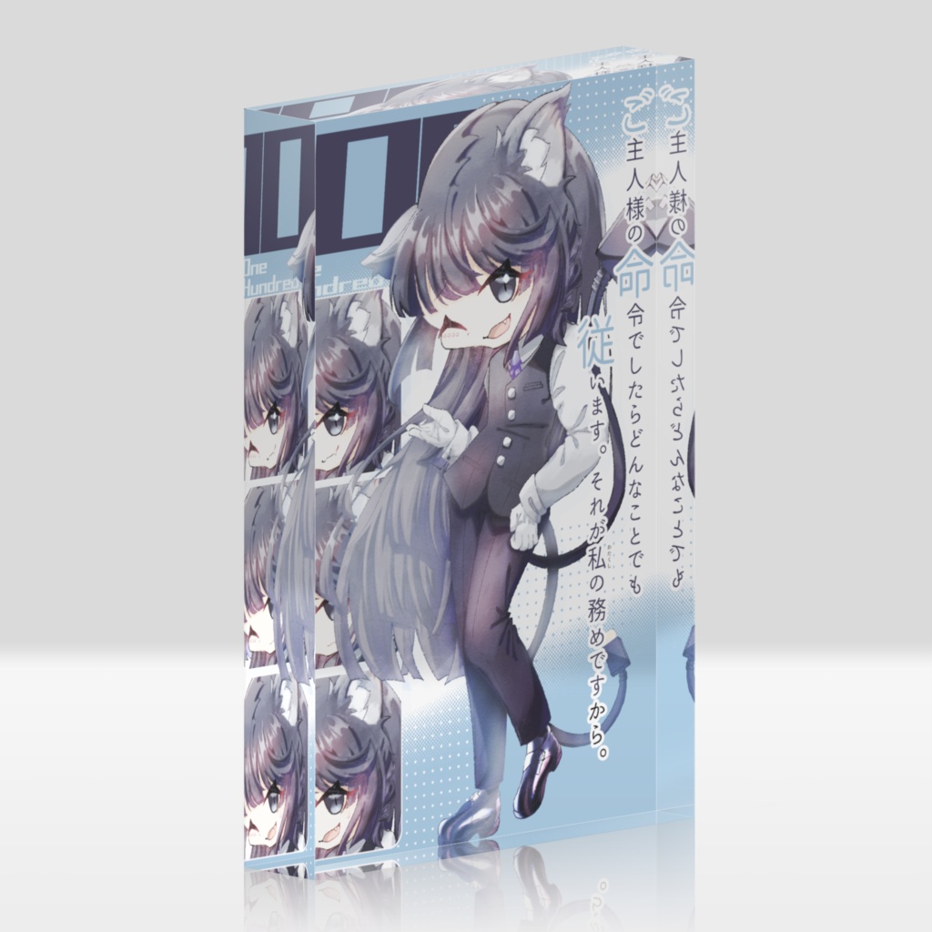 オリキャラアクリルブロック!(3キャラ)