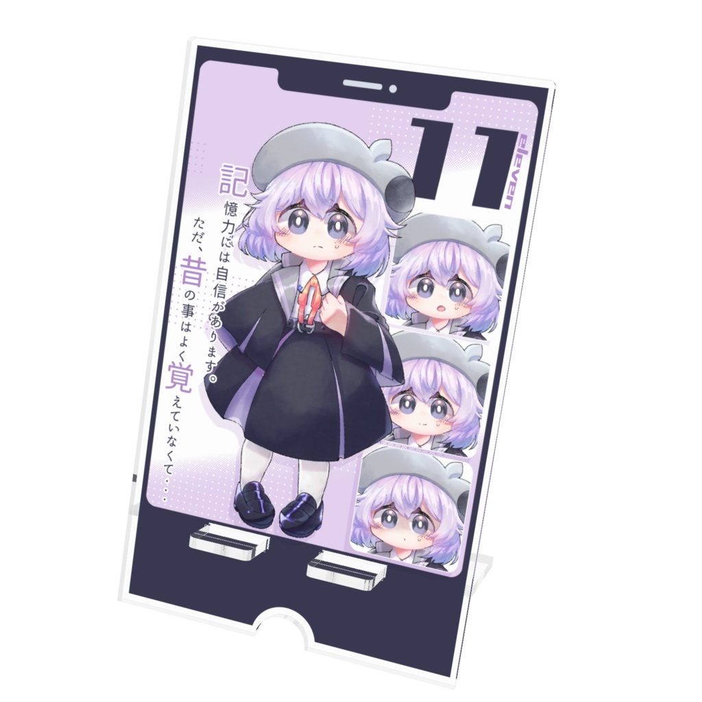 オリキャラアクリルスマホスタンド!