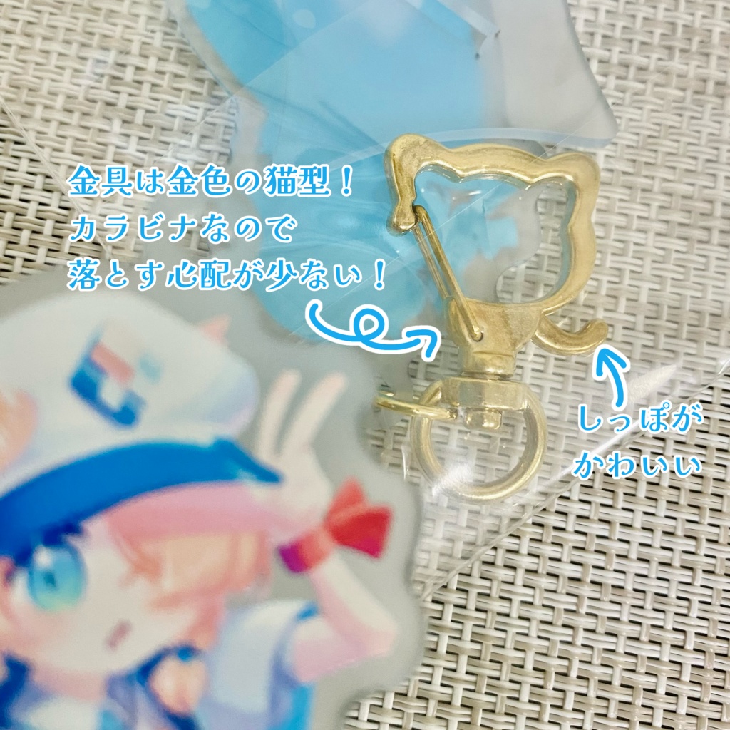 みれくらげのアクリルスタンドキーホルダー!