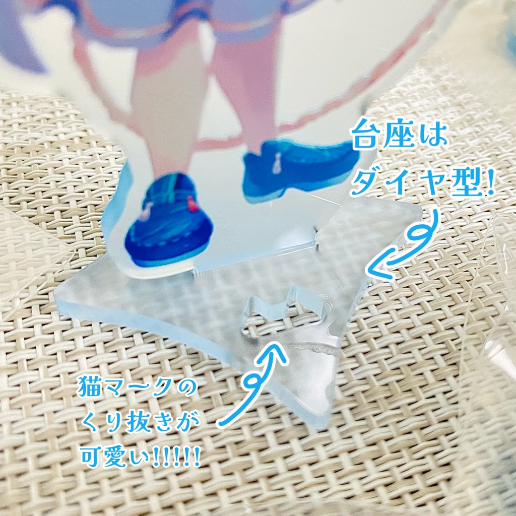 みれくらげのアクリルスタンドキーホルダー!